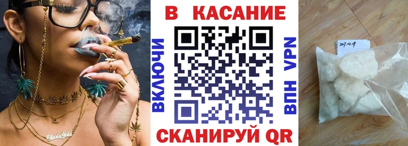 Сколько стоит Рудня АМФ  СК  МЕФ  Канабис  Cocaine  ЭКСТАЗИ  ГАШИШ 