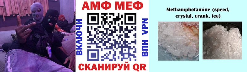 гидра зеркало  Рудня  дарк нет как зайти  АМФ 97% 
