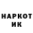 Марки NBOMe 1,5мг Aestian Lad
