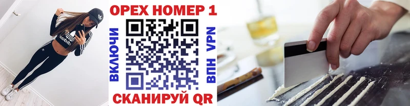 КОКАИН Columbia Рудня