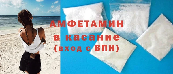 mdpv Балахна
