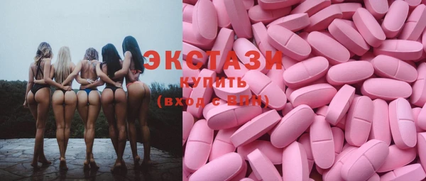 метадон Балабаново