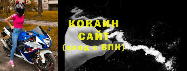хмурый Баксан