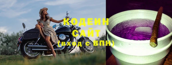метадон Балабаново