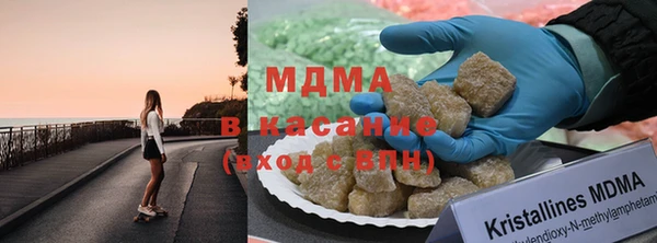 mdpv Балахна