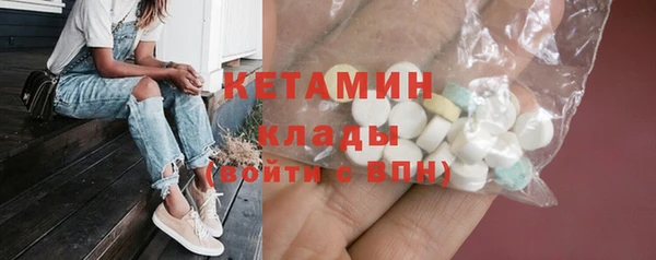 хмурый Баксан