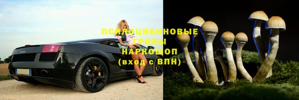 метадон Балабаново