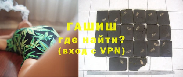 метадон Балабаново