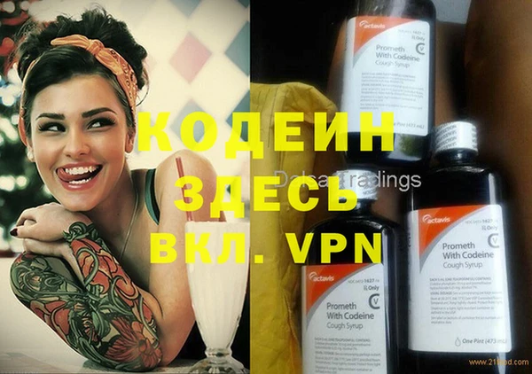 хмурый Баксан
