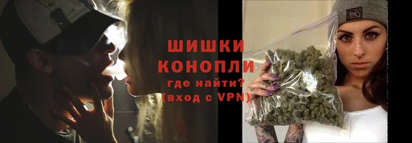 mdpv Балахна