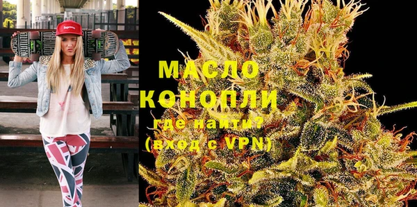 метадон Балабаново