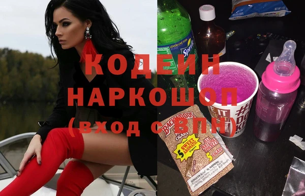хмурый Баксан