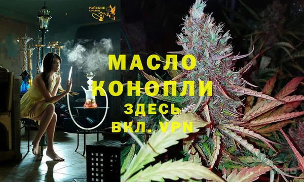 метадон Балабаново