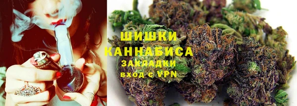 mdpv Балахна