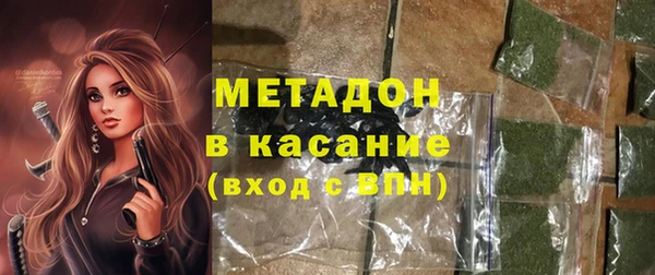 хмурый Баксан
