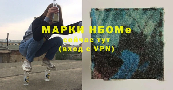 хмурый Баксан