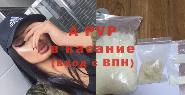 хмурый Баксан