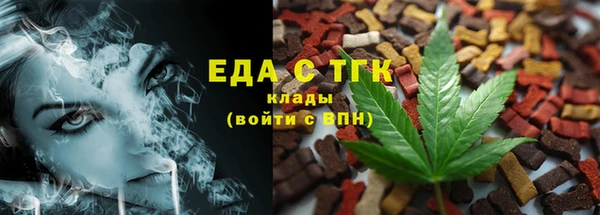apvp Рославль