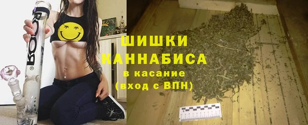 метадон Балабаново