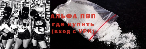 хмурый Баксан