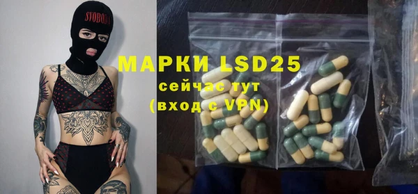 метадон Балабаново