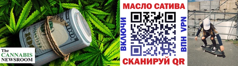 Дистиллят ТГК концентрат  Рудня 